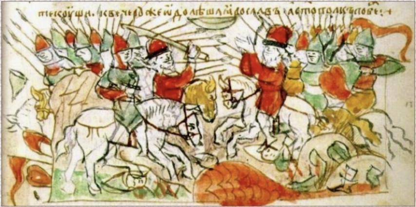 Битва на реке Альте 1019 г. и 1068 г.