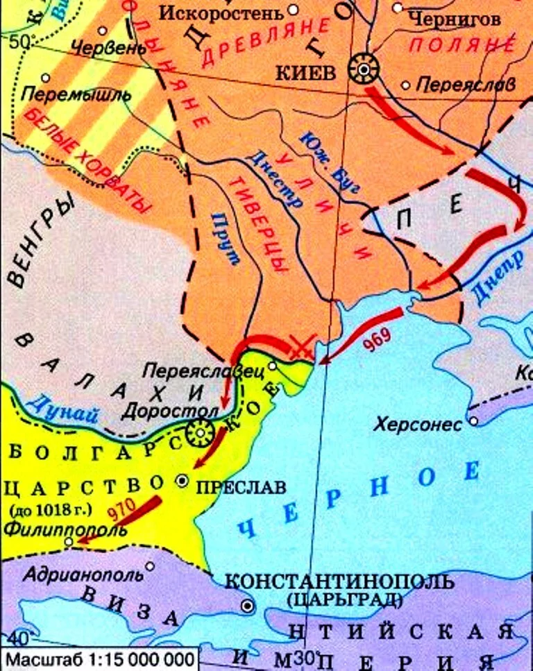Война с Болгарским царством 968–969 гг.